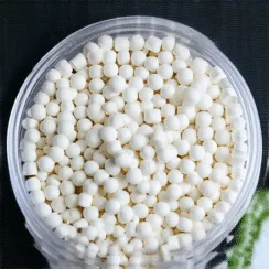 heterogeneous_alumina_catalyst